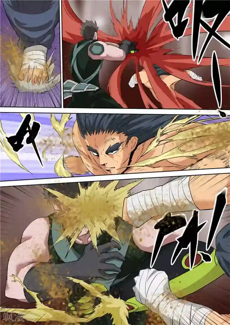 宇宙西游记第41话