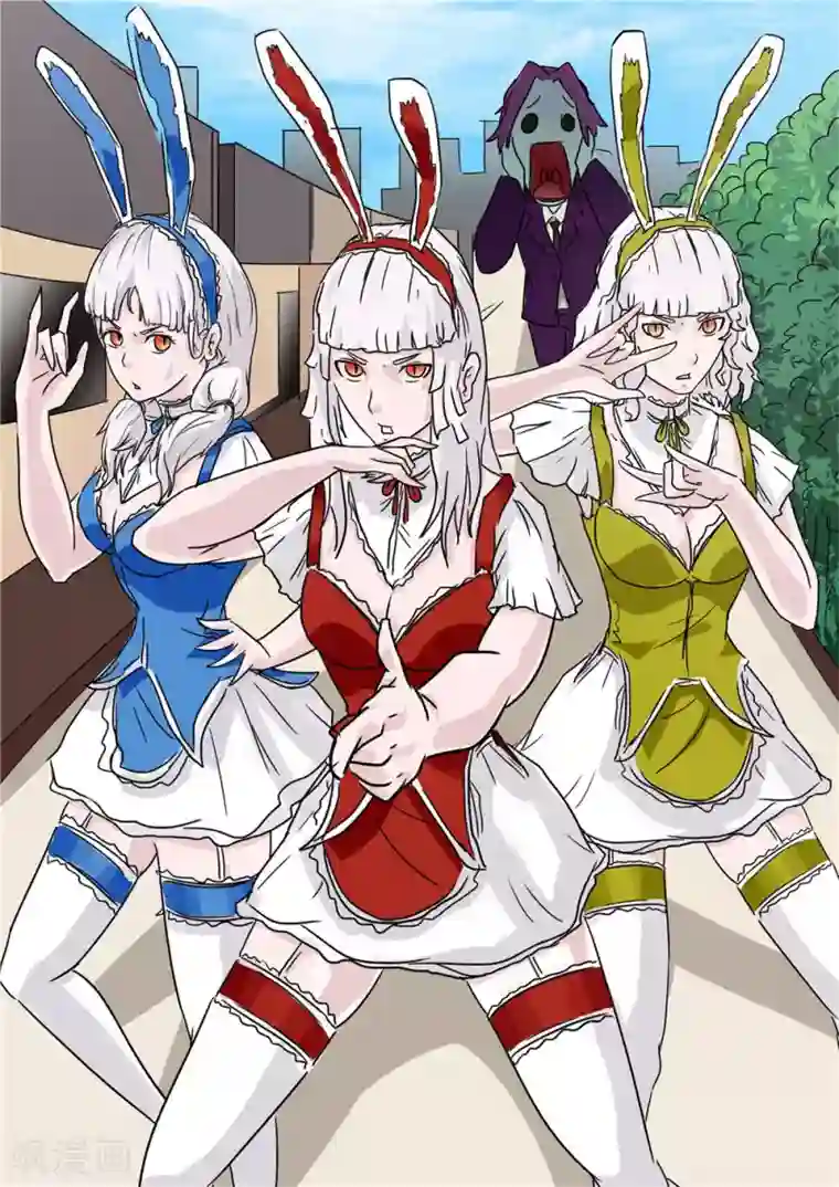 宇宙西游记第44话