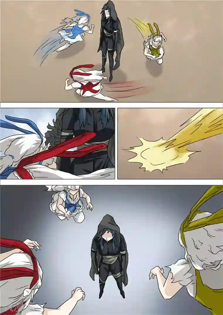 宇宙西游记第45话