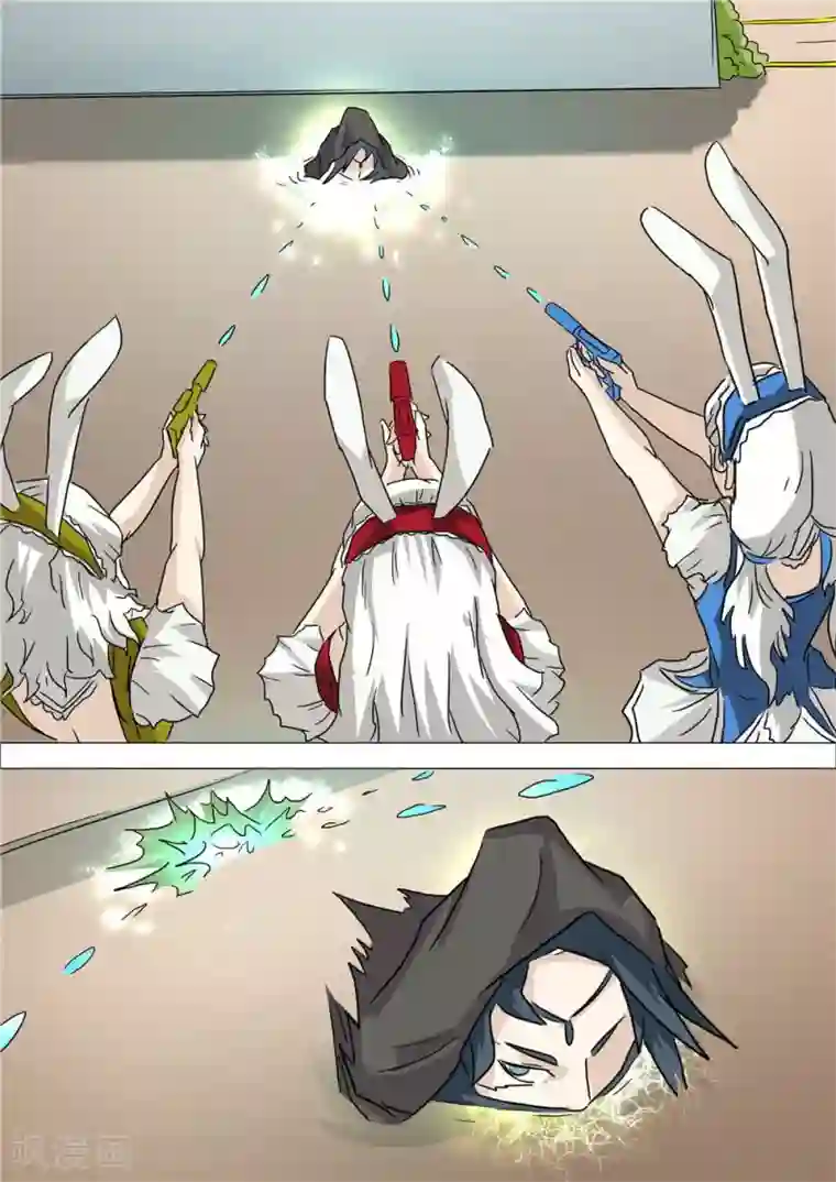 宇宙西游记第45话