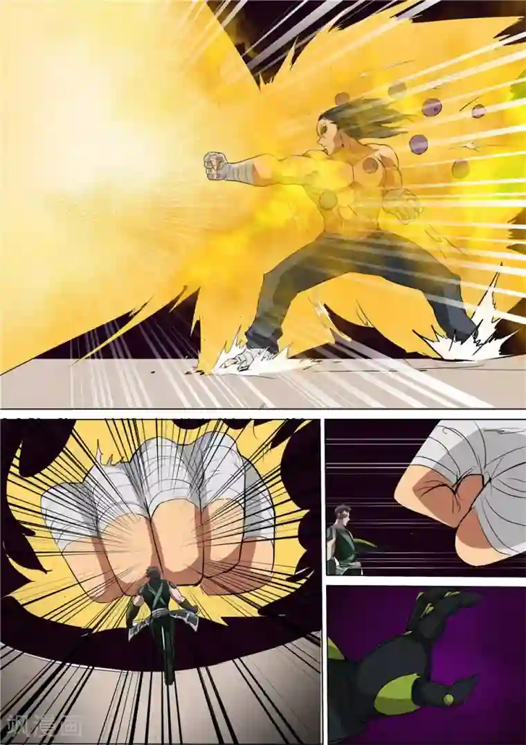 宇宙西游记第47话