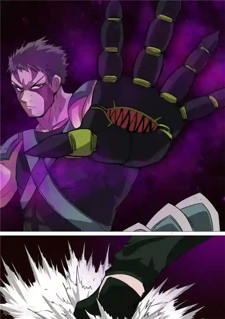 宇宙西游记第47话