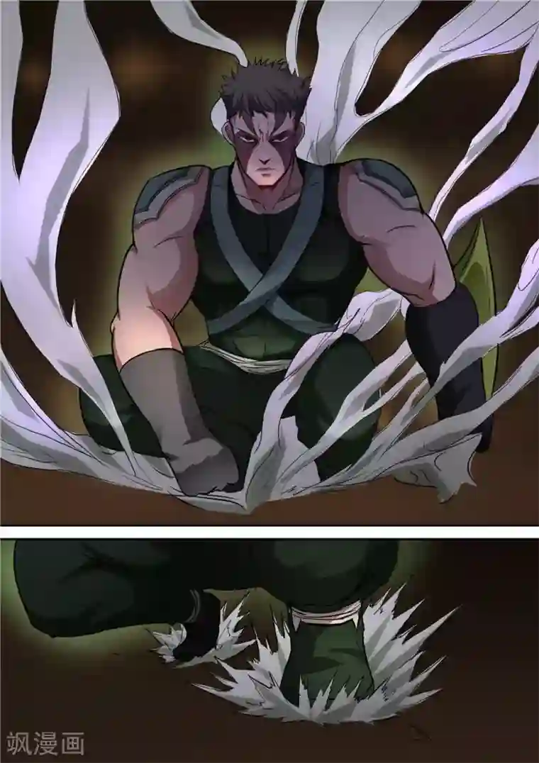 57漫画网韩国漫画第48话