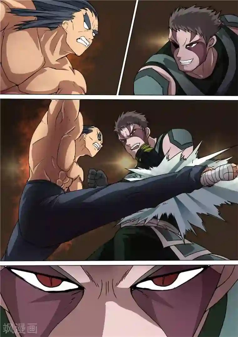 宇宙西游记第50话