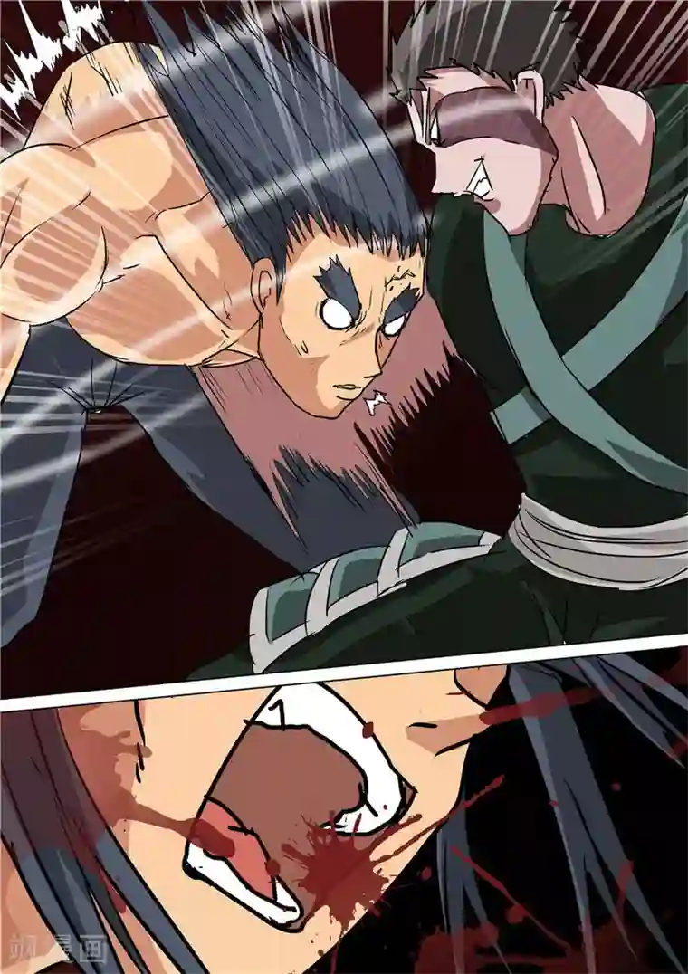 宇宙西游记第50话