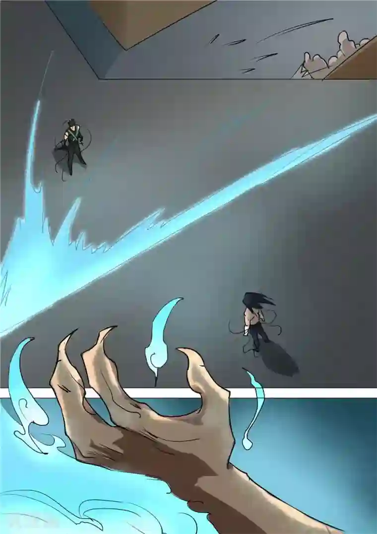 宇宙西游记第56话