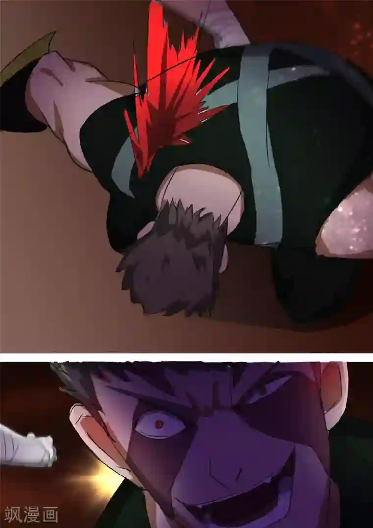 宇宙西游记第57话