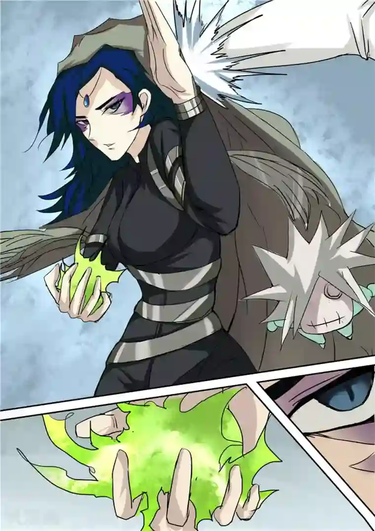 宇宙西游记第59话