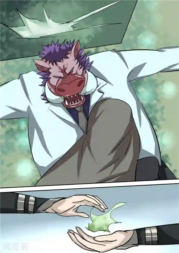 宇宙西游记第60话