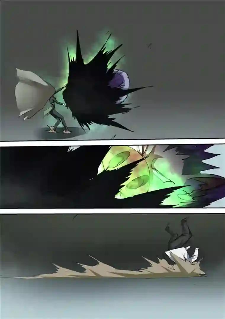 宇宙西游记第60话