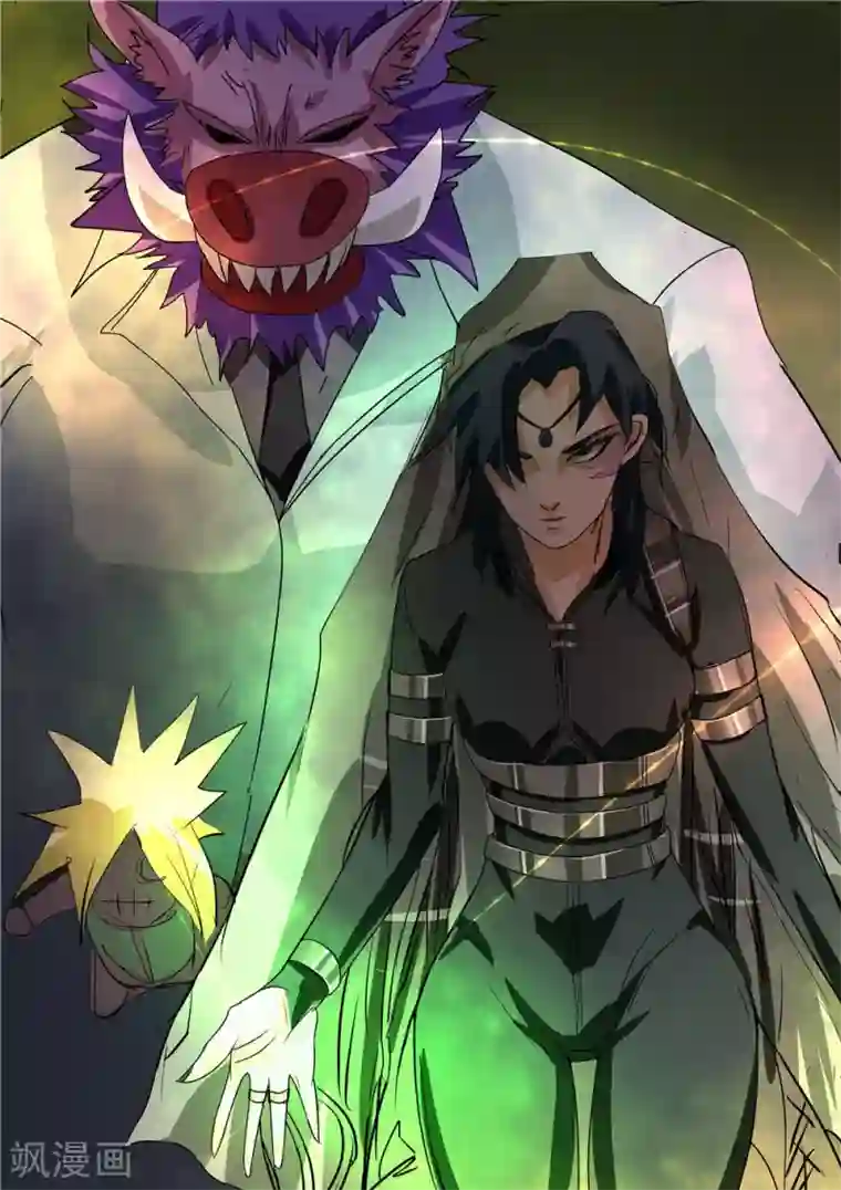 宇宙西游记第61话