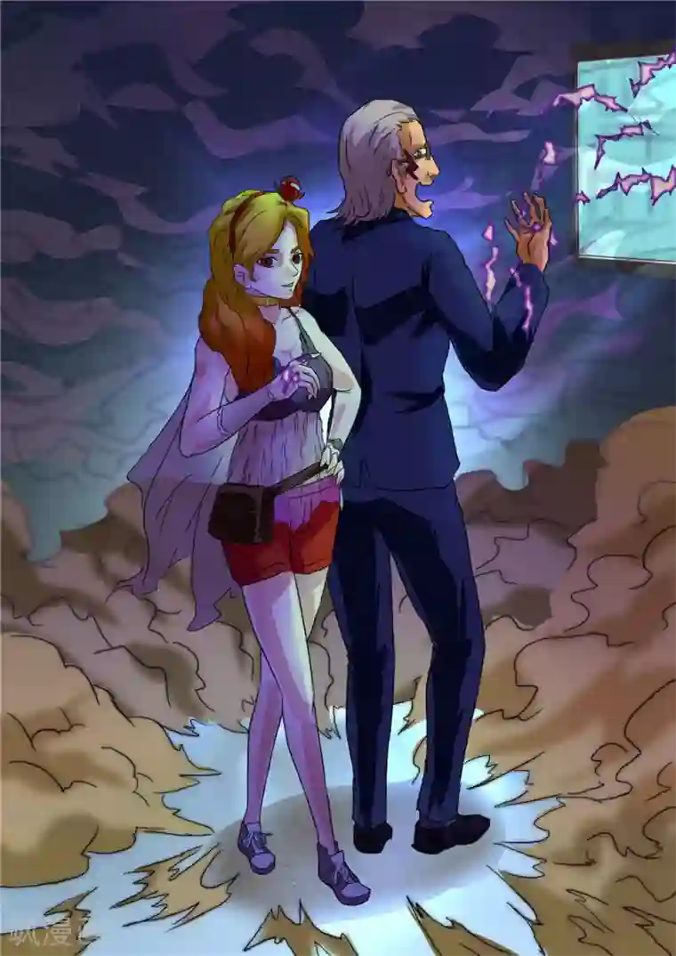 宇宙西游记第63话