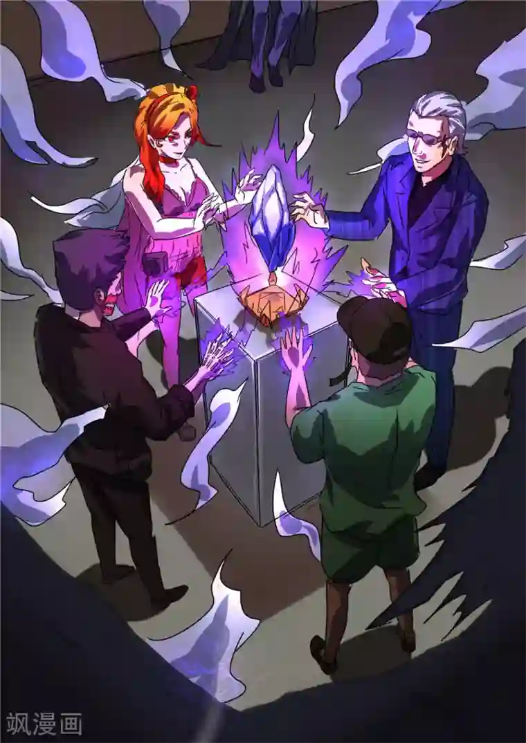 宇宙西游记第66话