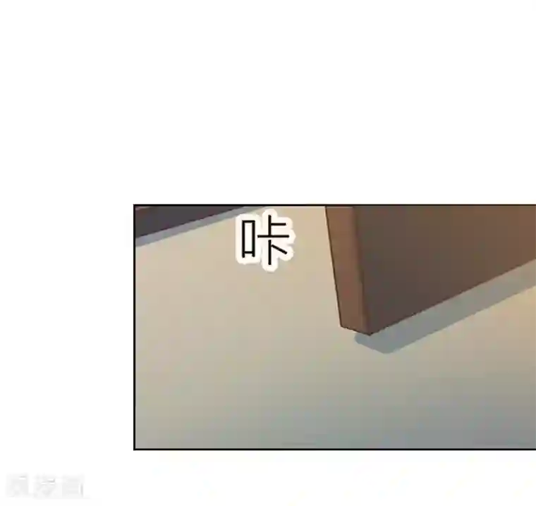 翻墙逃妻第1话 借位办事