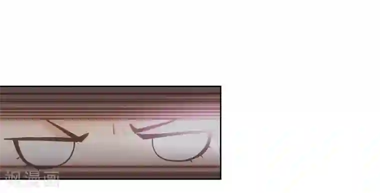 翻墙逃妻第1话 借位办事