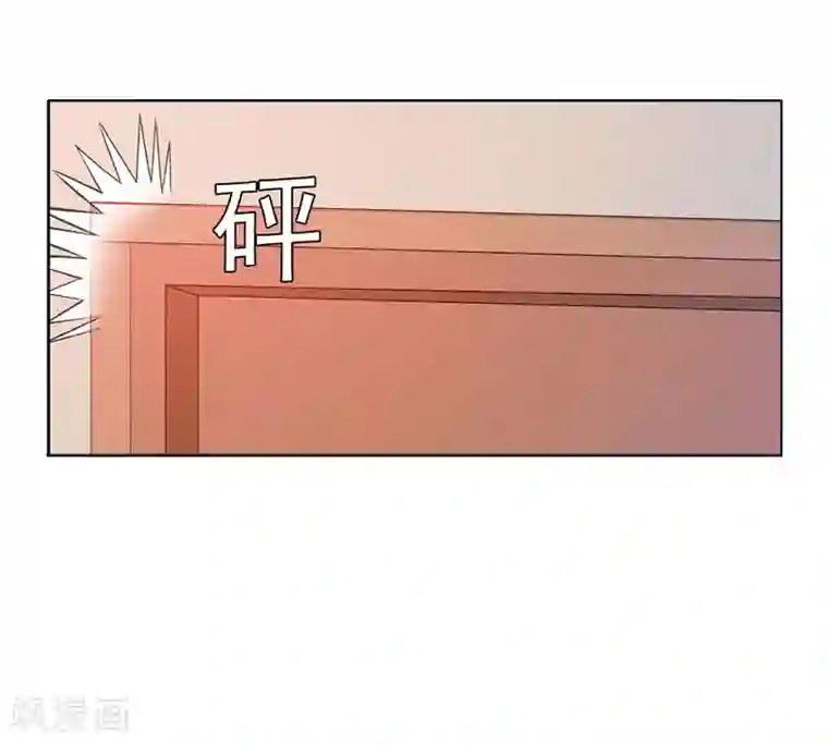 翻墙逃妻第1话 借位办事