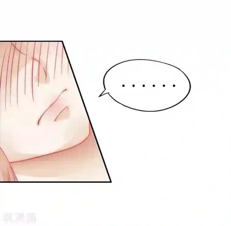 翻墙逃妻第1话 借位办事