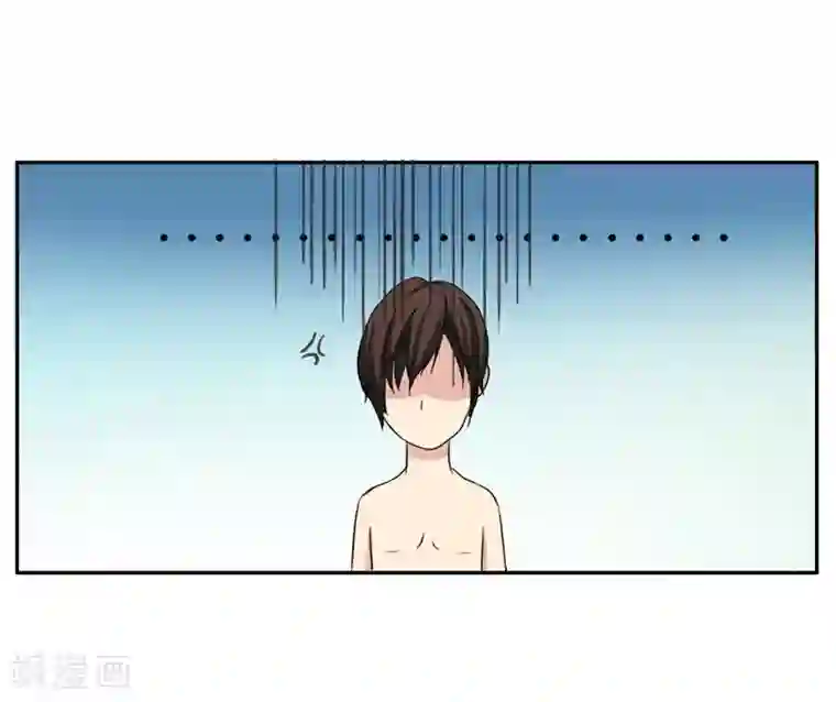 翻墙逃妻第1话 借位办事