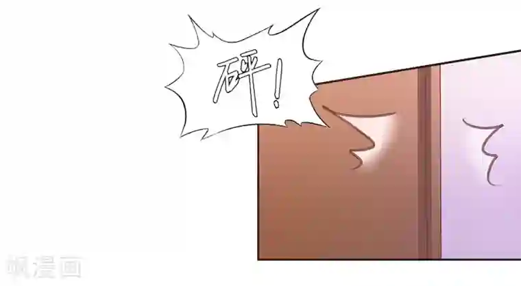 翻墙逃妻第1话 借位办事