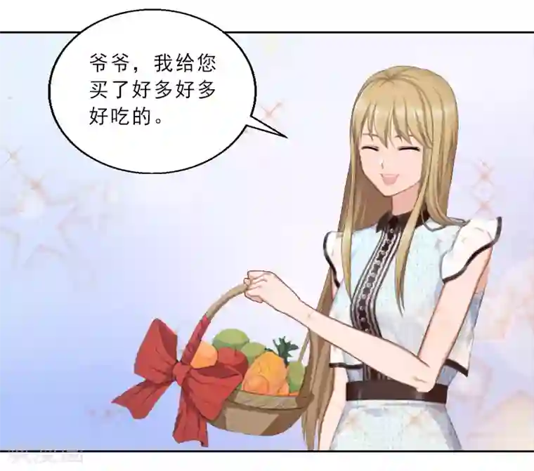 翻墙逃妻第4话 你的零食，我承包了