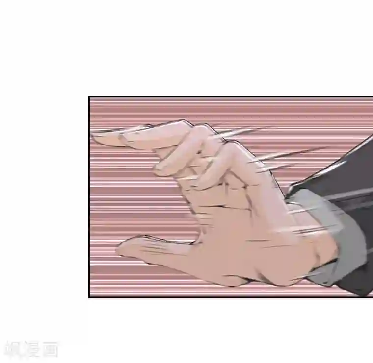 ック猛乳市来美保第5话 你敢悔婚，我就娶你姐姐