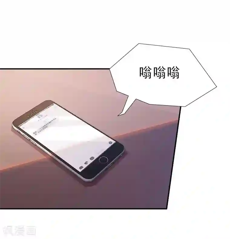 翻墙逃妻第6话 让你男人过来抢婚