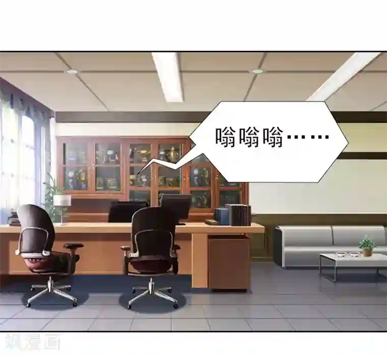 翻墙逃妻第6话 让你男人过来抢婚