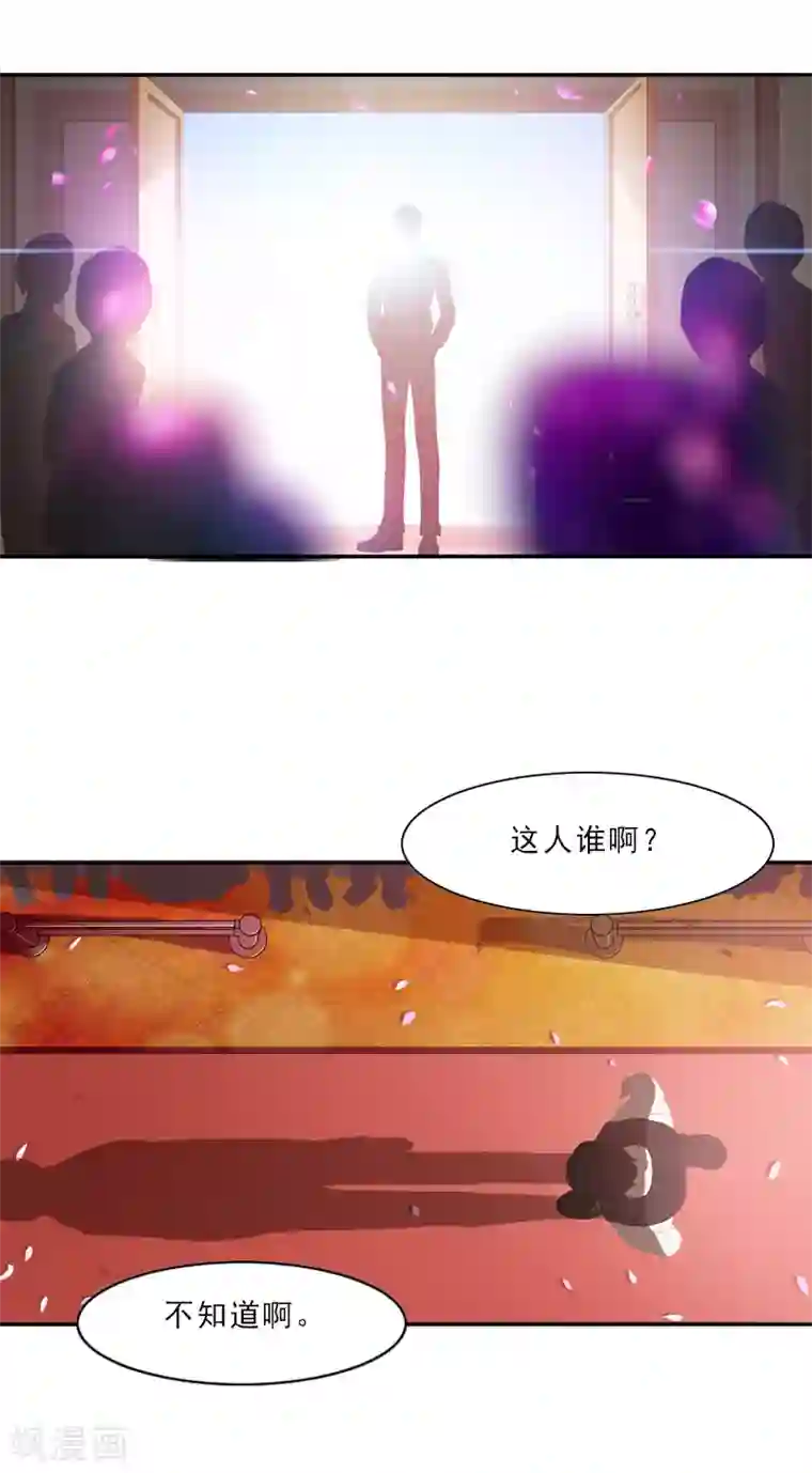 黄可46分钟床战在线播放第7话 光明正大的抢婚