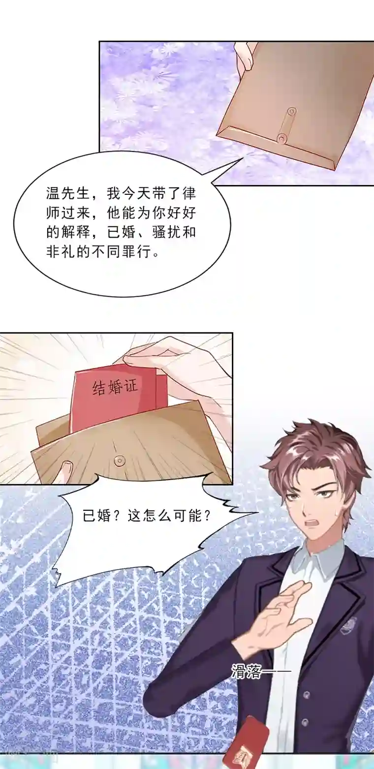 黄可46分钟床战在线播放第7话 光明正大的抢婚