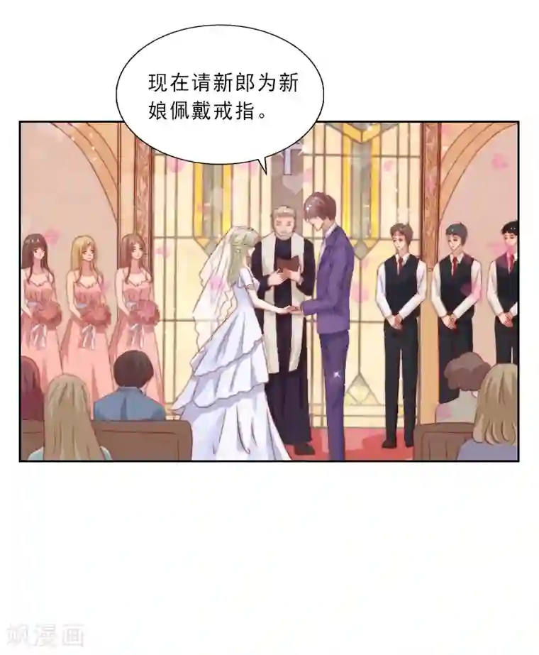 黄可46分钟床战在线播放第7话 光明正大的抢婚