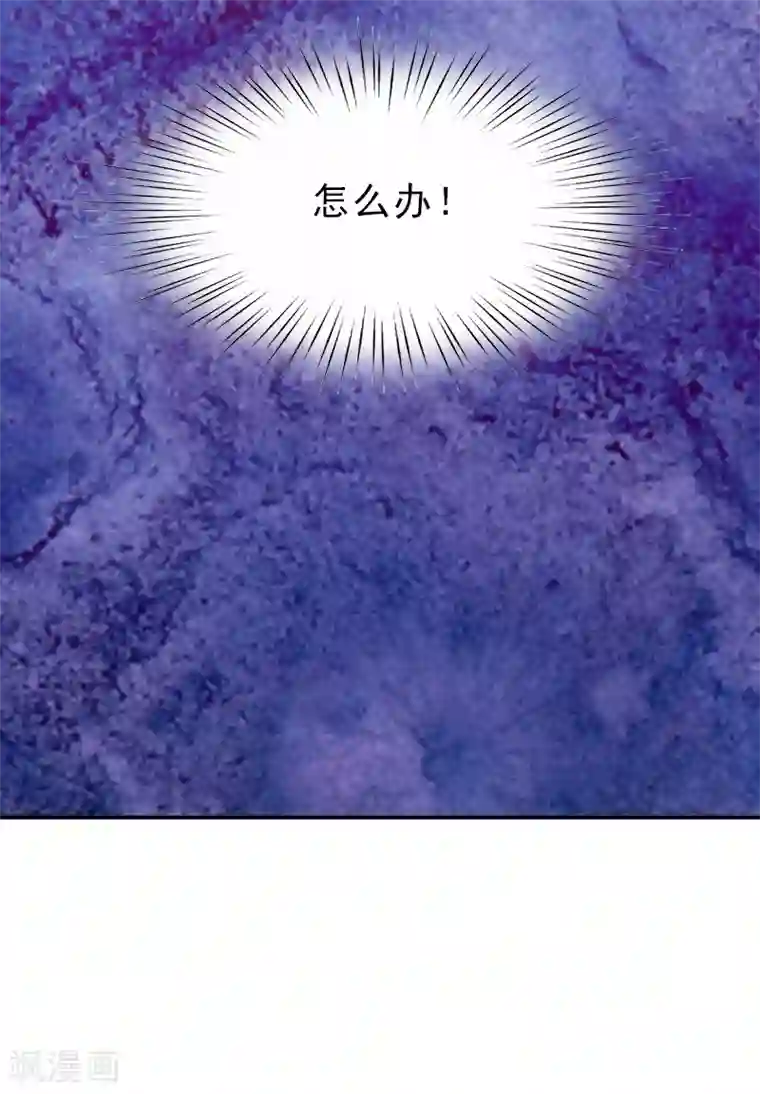 美女全身裸没内衣内裤第8话 今晚开始造宝宝