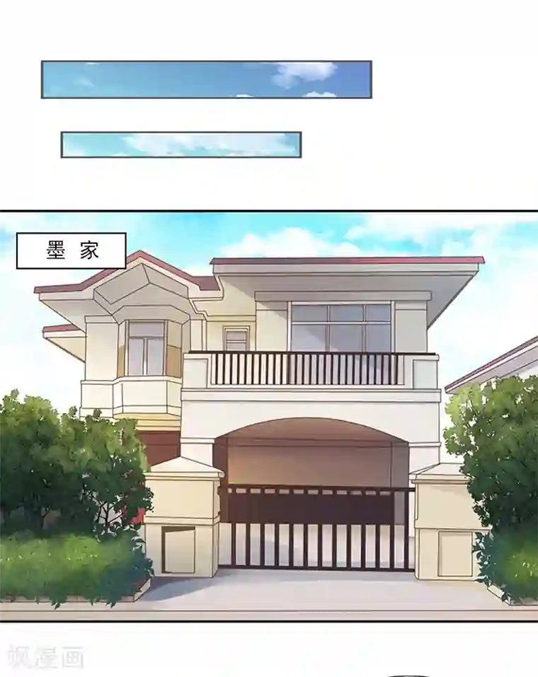 美女全身裸没内衣内裤第8话 今晚开始造宝宝