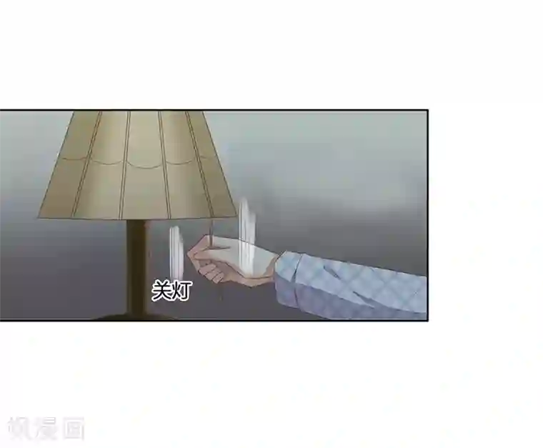 翻墙逃妻第9话 我会好好疼爱你的