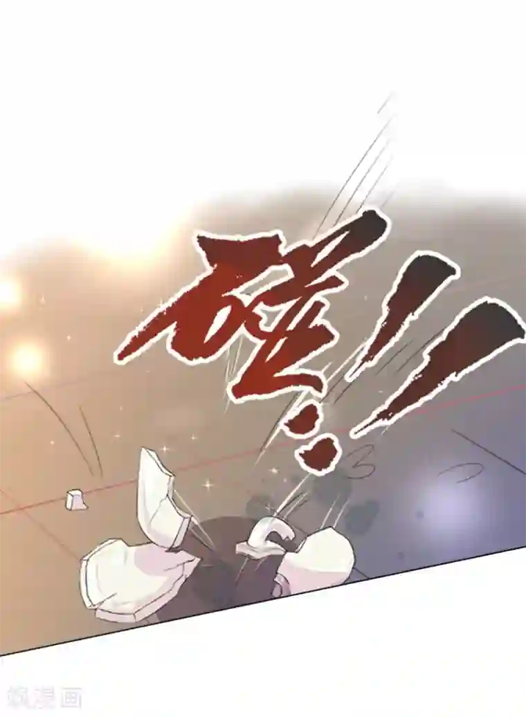 翻墙逃妻第9话 我会好好疼爱你的