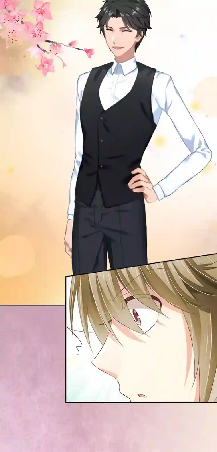 翻墙逃妻第9话 我会好好疼爱你的