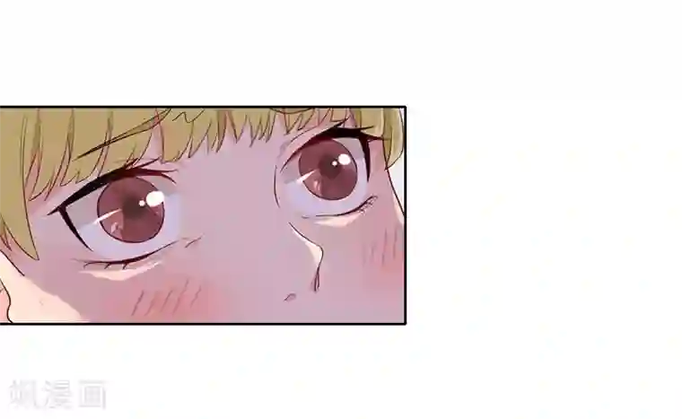 翻墙逃妻第11话 疼老婆的特殊方式