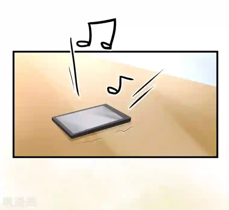 翻墙逃妻第11话 疼老婆的特殊方式