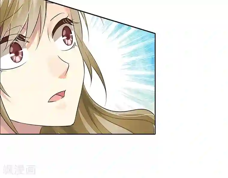 翻墙逃妻第11话 疼老婆的特殊方式