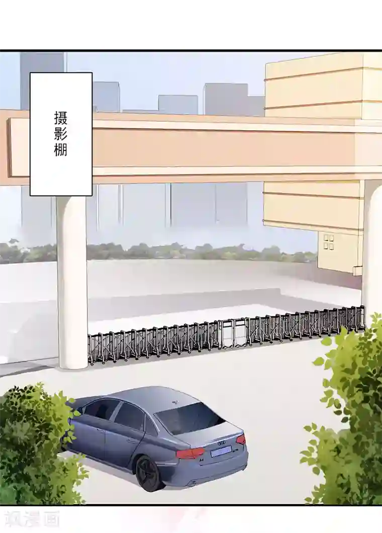 翻墙逃妻第12话 国民影后指导演戏