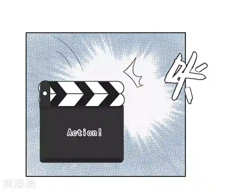 翻墙逃妻第13话 跟老公搭戏