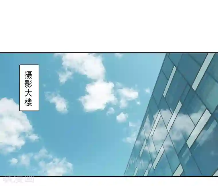 翻墙逃妻第13话 跟老公搭戏