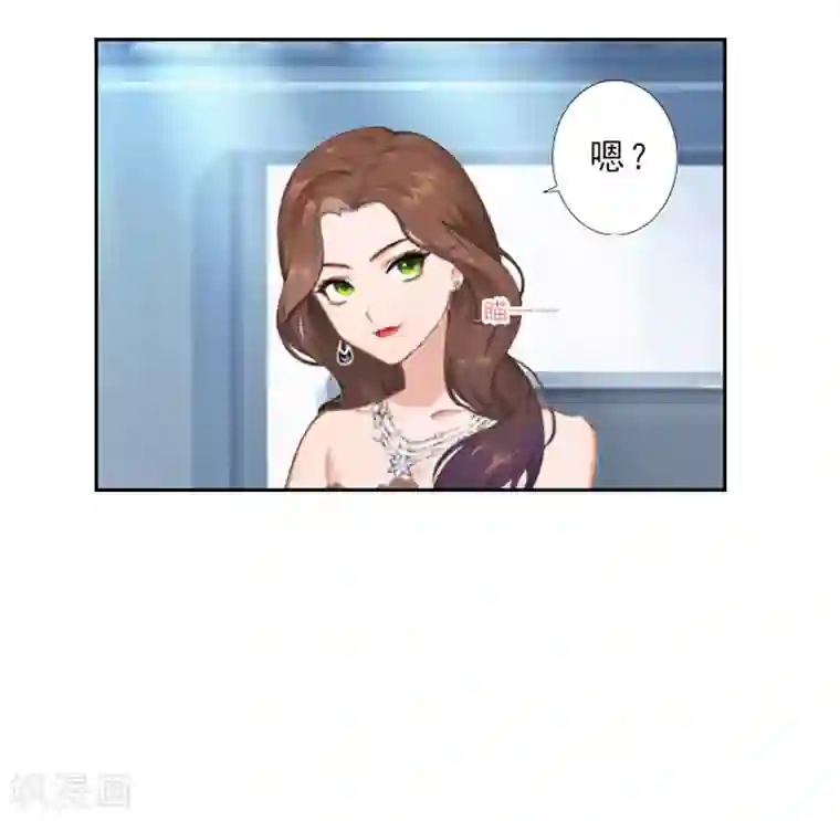 翻墙逃妻第13话 跟老公搭戏