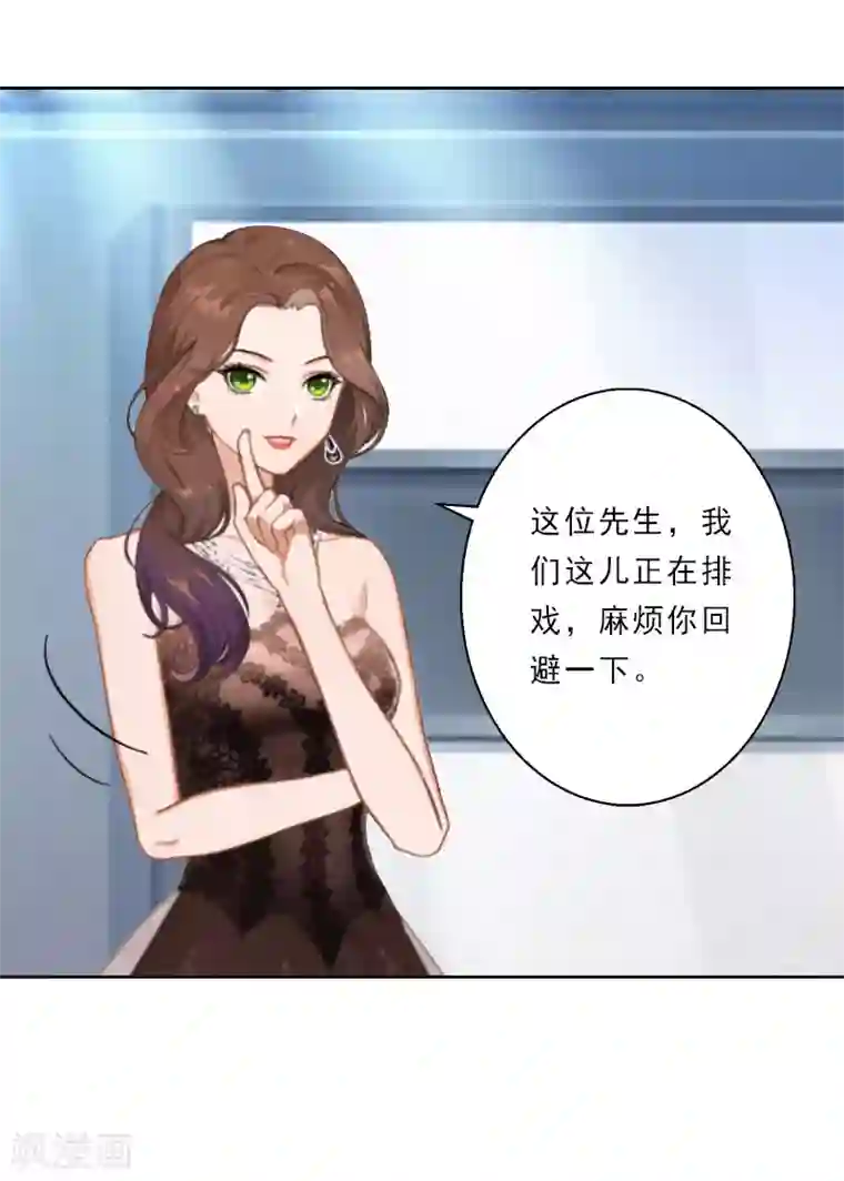翻墙逃妻第13话 跟老公搭戏