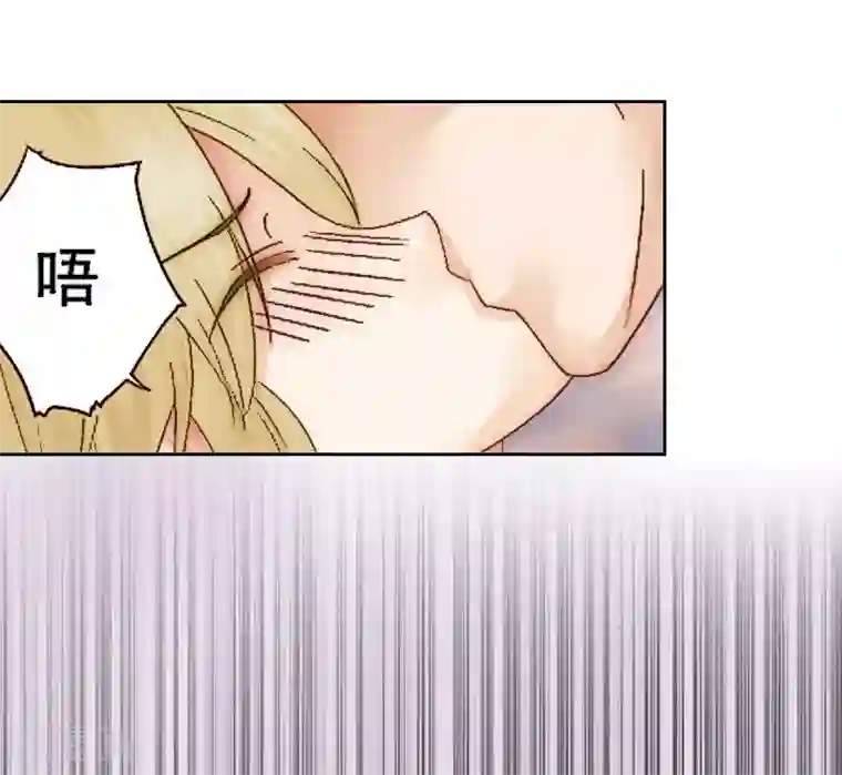 翻墙逃妻第13话 跟老公搭戏