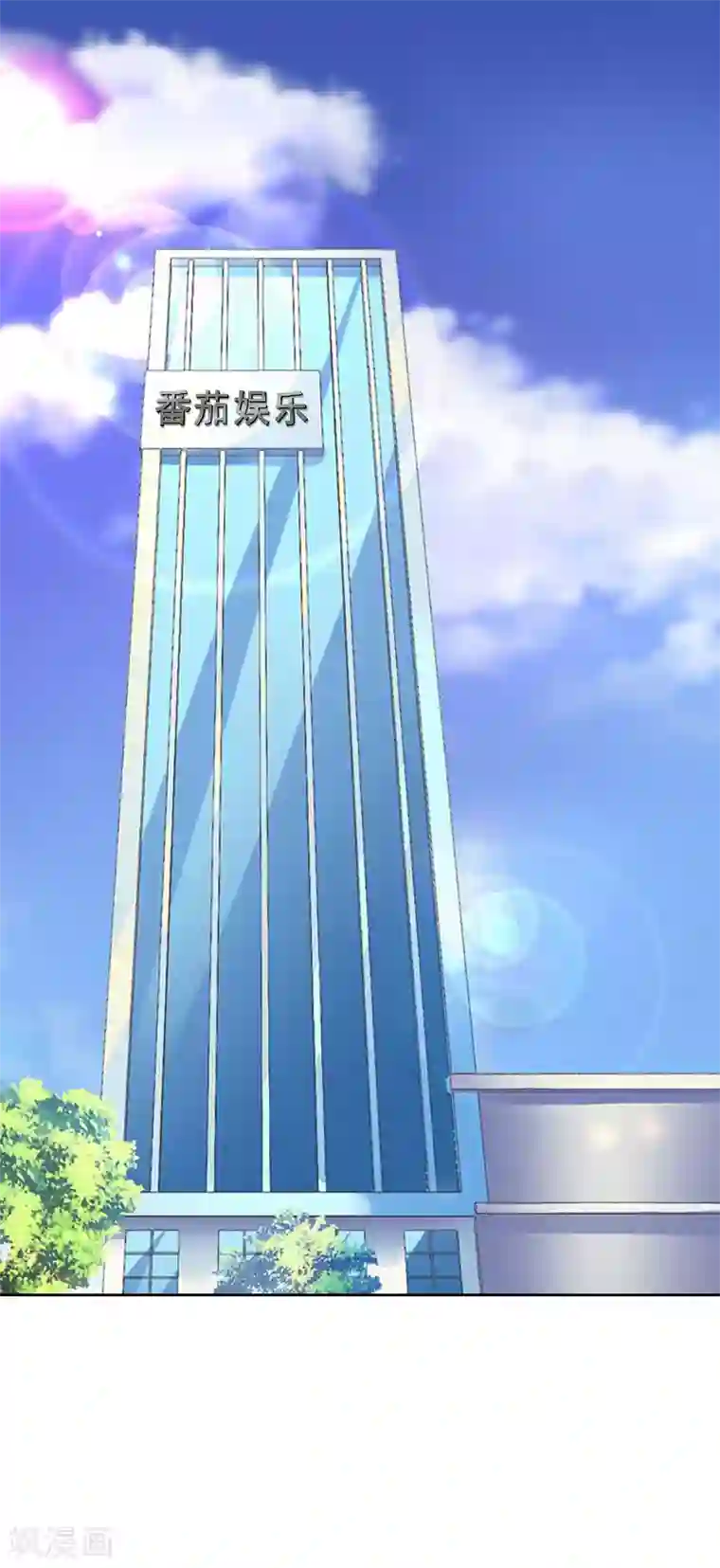 翻墙逃妻第14话 被温轩撞见