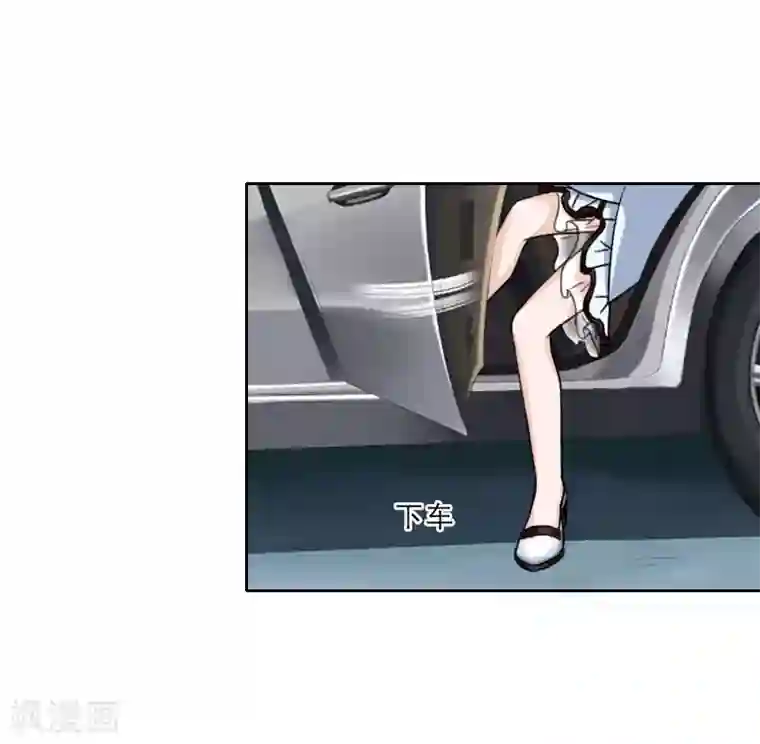 翻墙逃妻第14话 被温轩撞见