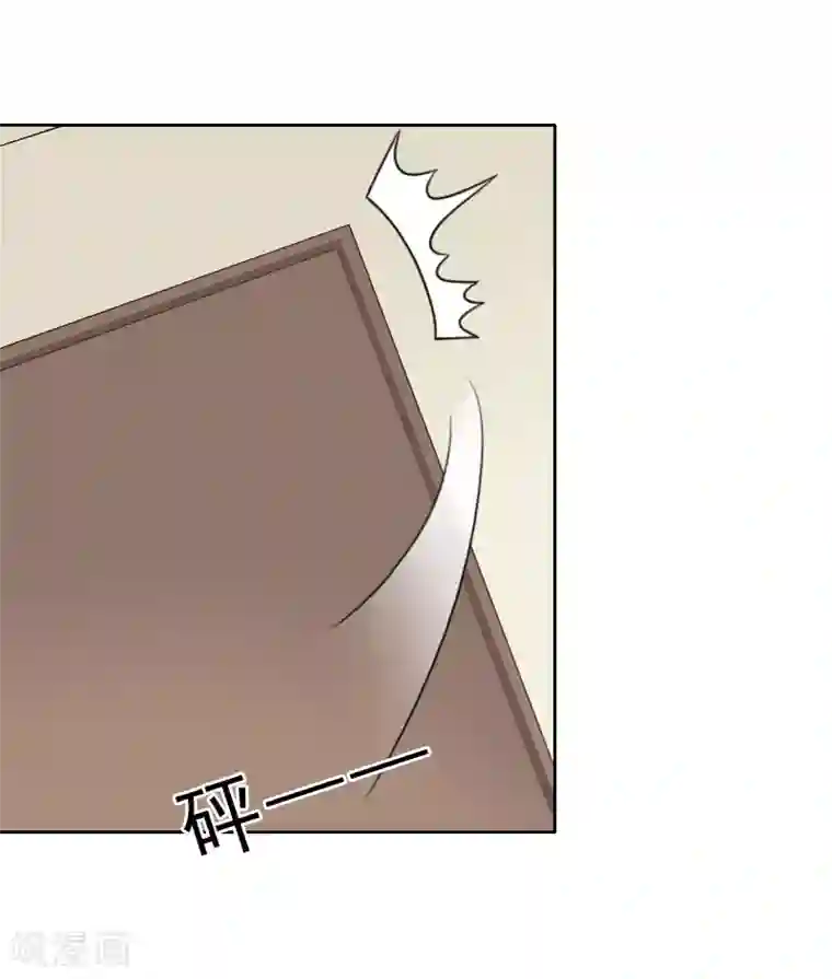 翻墙逃妻第14话 被温轩撞见