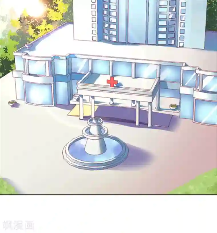 翻墙逃妻第16话 离开墨翟