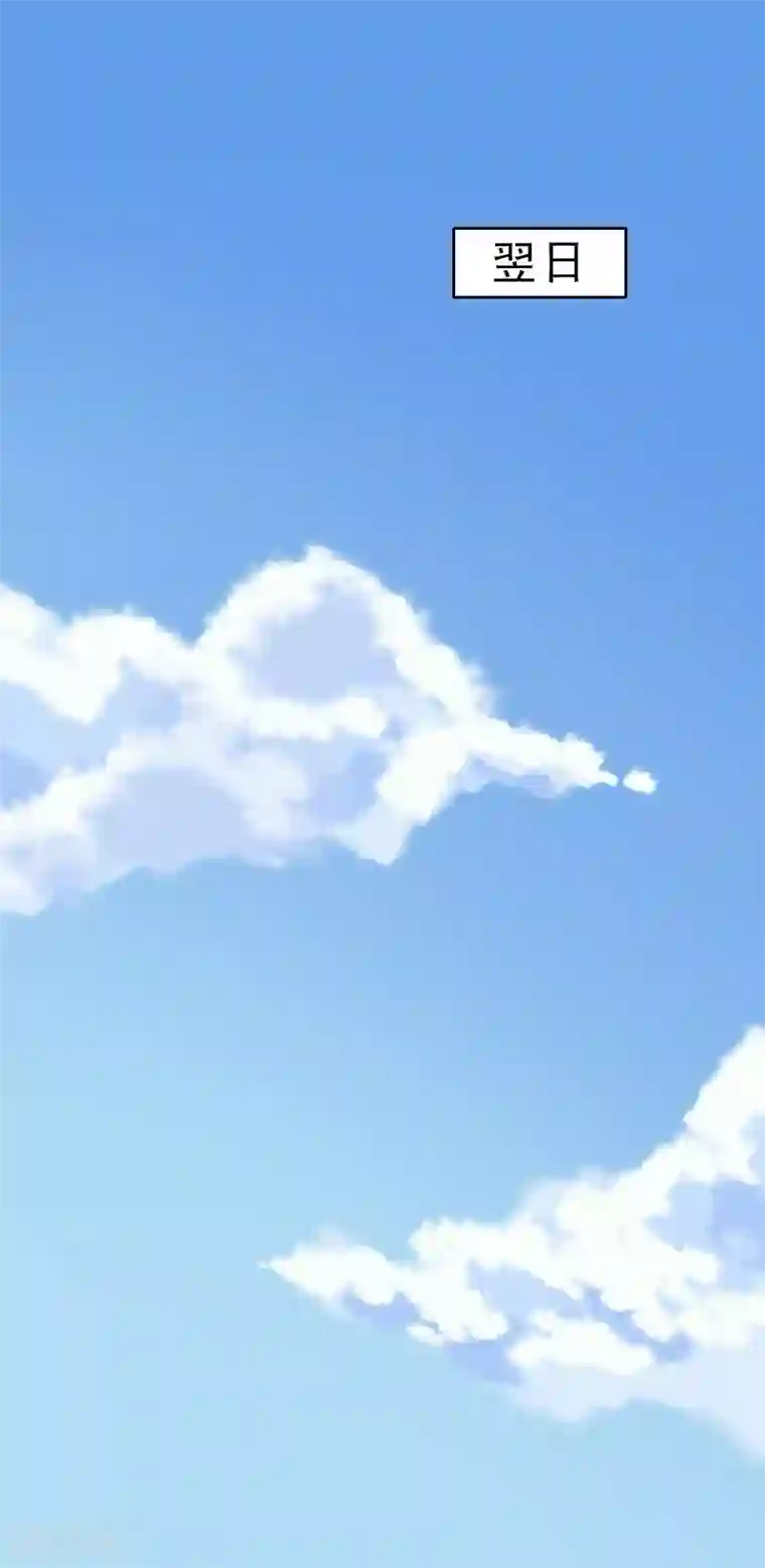 小男生正面裸体视频第20话 抱养的原因