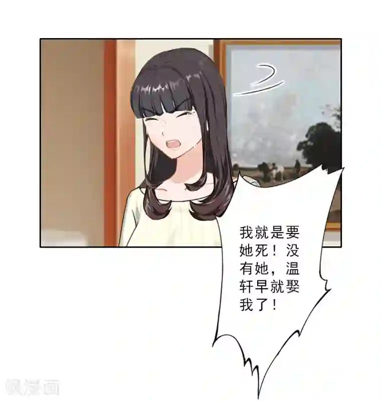 小男生正面裸体视频第20话 抱养的原因